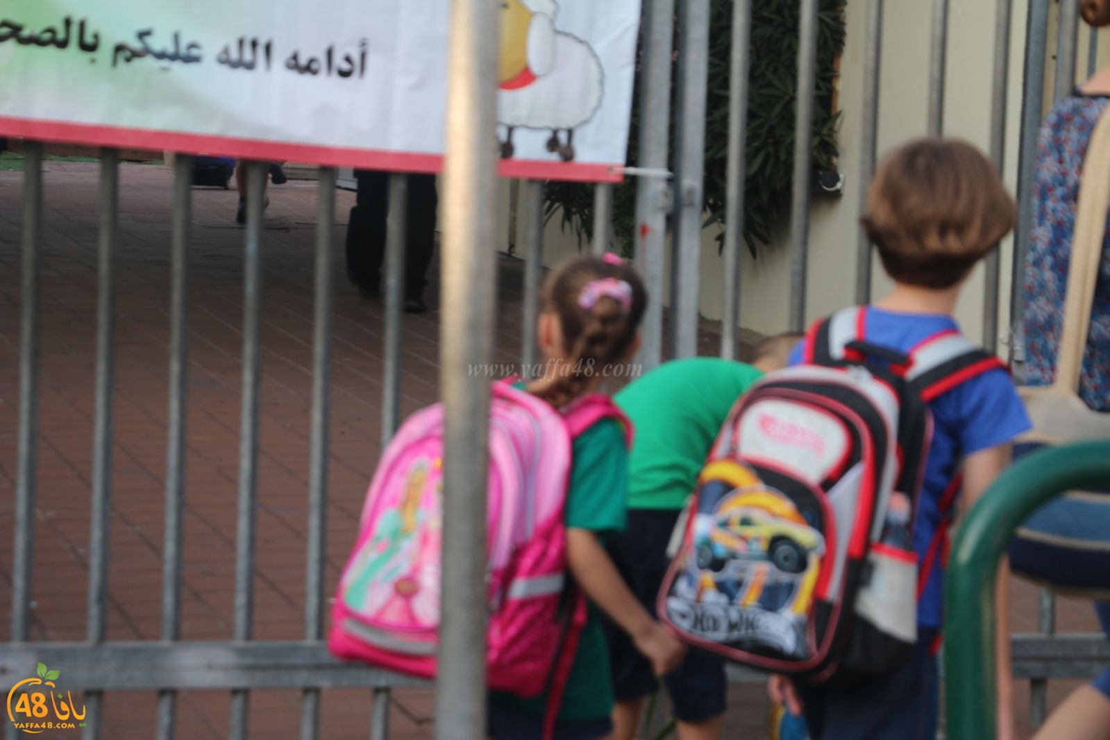 new year schhol primary (18).jpg